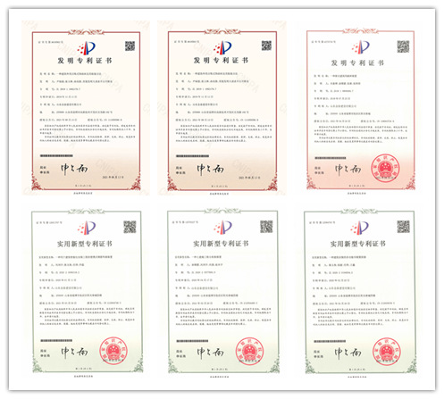 公司多項技術創新成果獲得專利授權(圖1)
