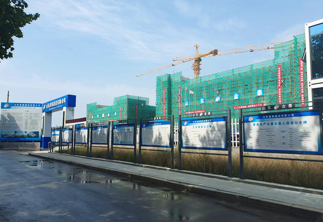 微熱管施工現場2.jpg