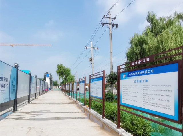 經開區智能園圖片3.jpg