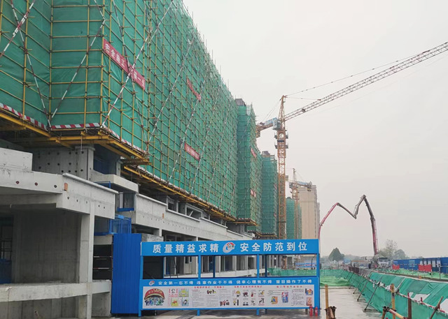 興旺嘉園2.jpg