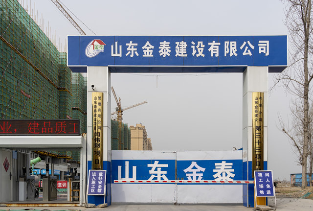 興旺嘉園1.jpg