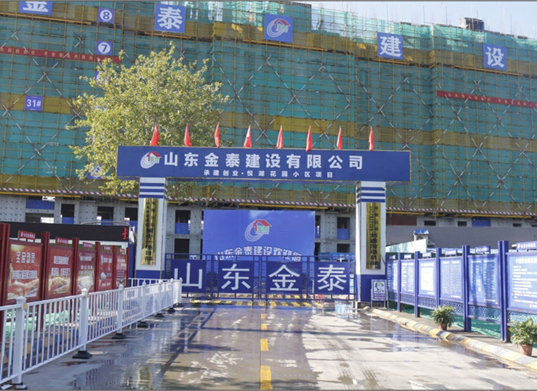 創業·悅湖花園工程(圖1)