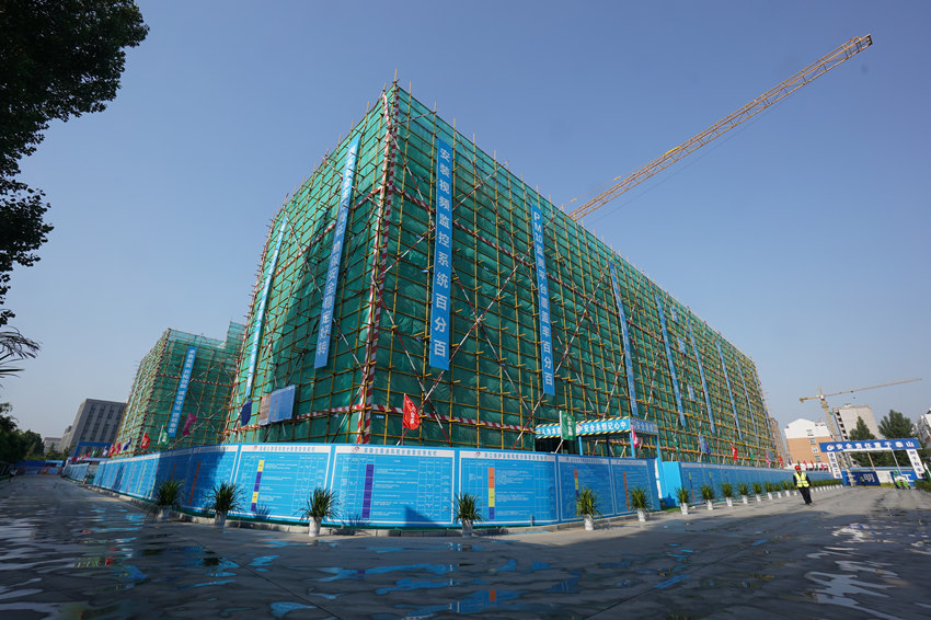 淄博職業學院附屬小學工程榮獲省安全文明標準化工地榮譽稱號(圖2)