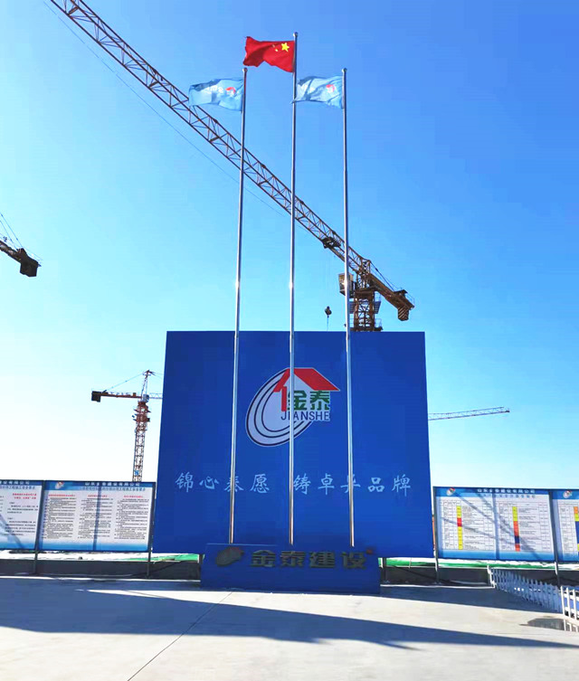 微熱管陣列技術電力產業化項目(圖2)