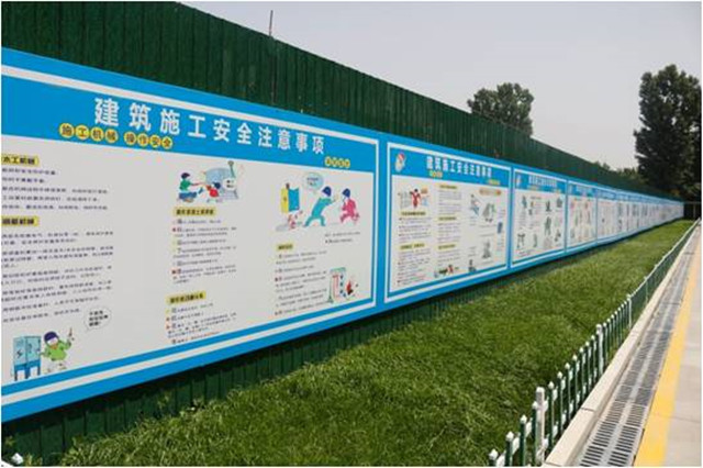 遠方?鳳棲園住宅樓及公建項目(圖3)