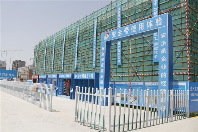 職業學院附屬小學工程(圖3)