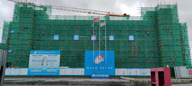市委副書記汛期安全調研照片1.jpg